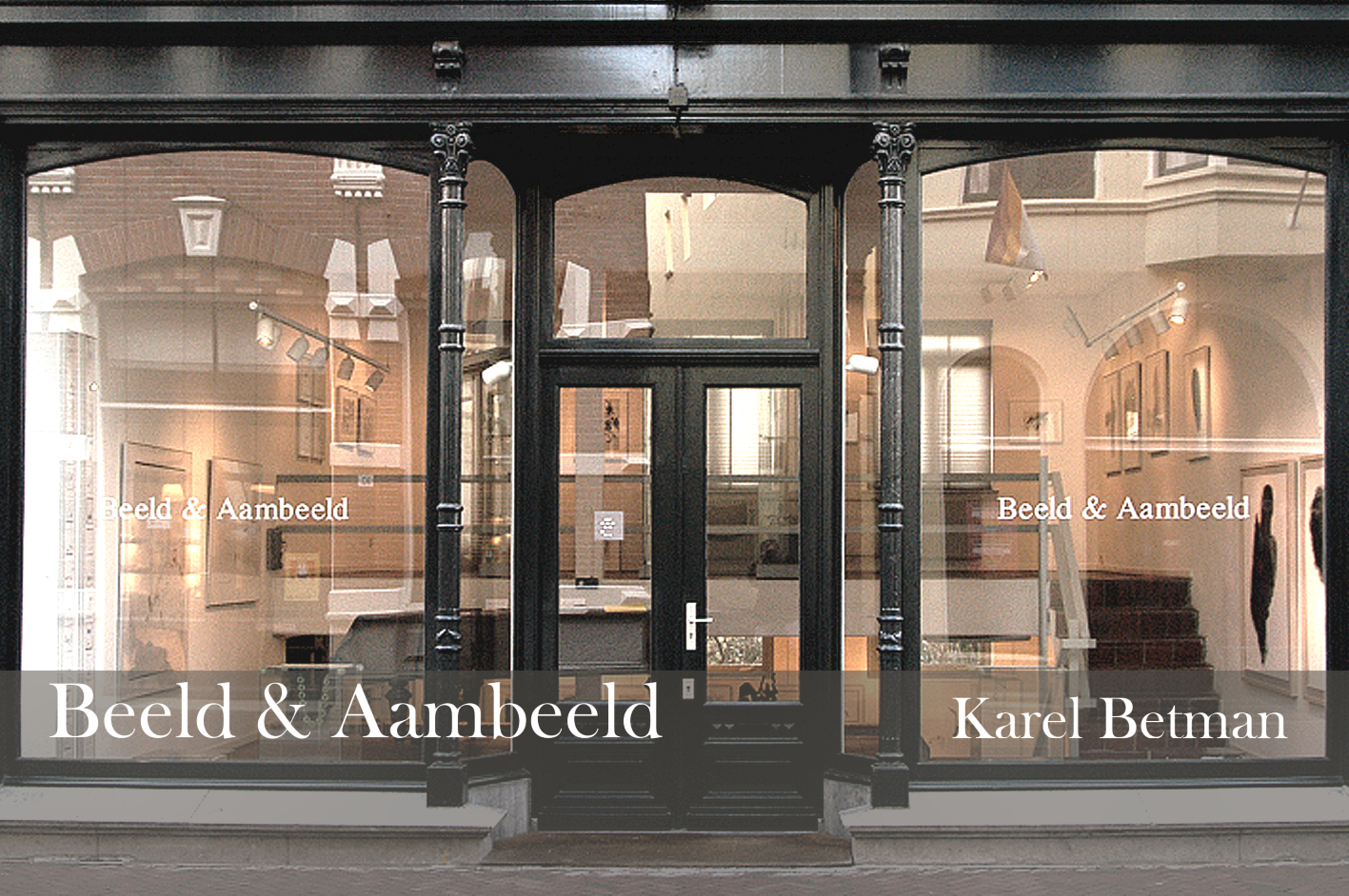 Beeld & Aambeeld Intro